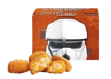 Burger King 4 Pc. Imperial Ranch Cheesy Tots